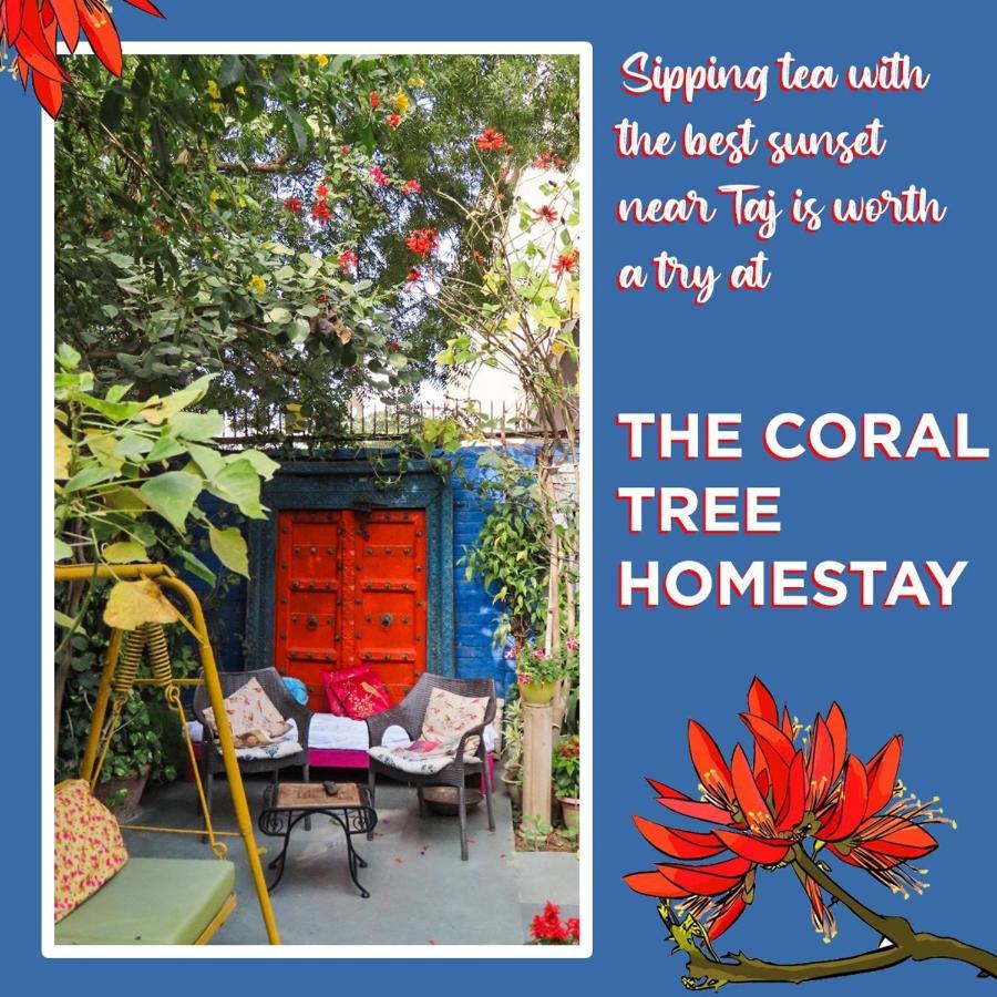 The Coral Tree Boutique Homestay Агра Экстерьер фото